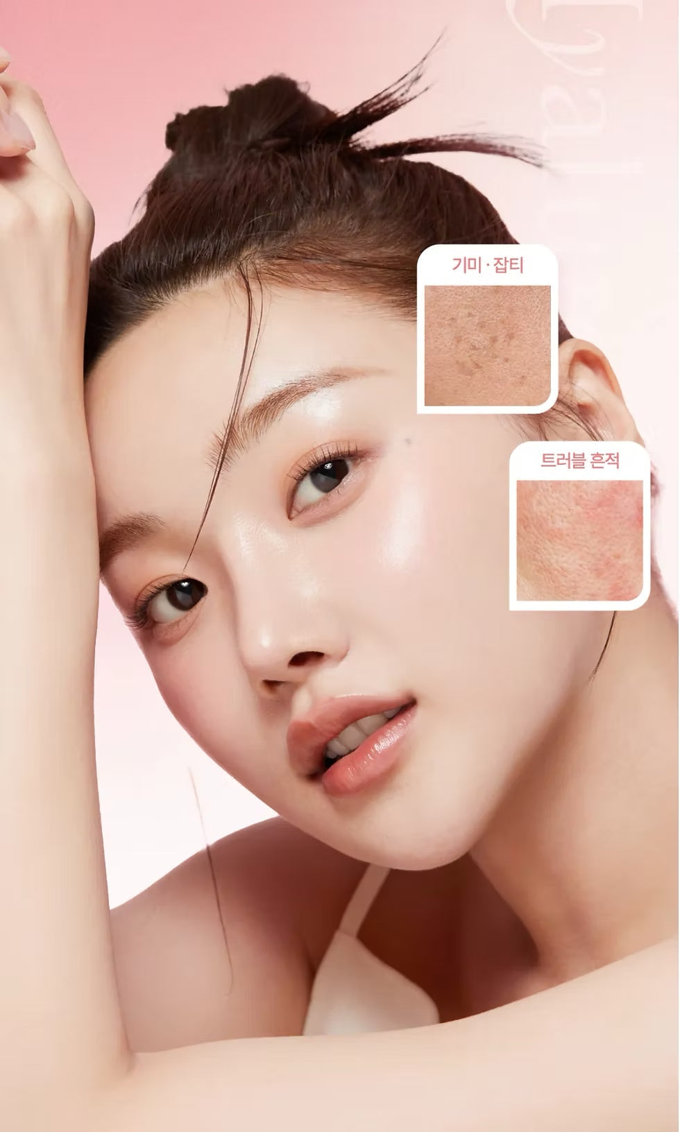 Medicube – Crema Hidratante PDRN Pink con Ácido Hialurónico 50ml – Regeneración y Luminosidad www.sallunabeauty.com