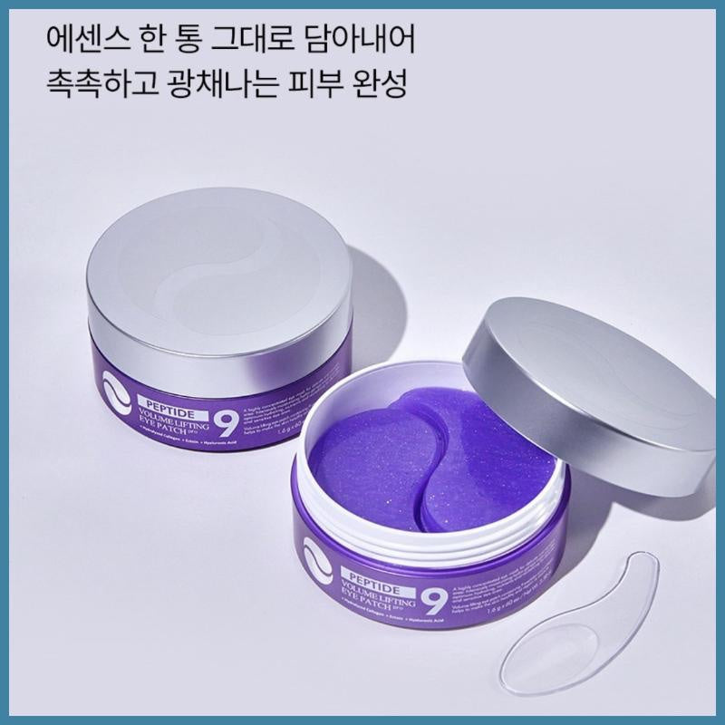 Medi-Peel – Parches de Ojos Peptide 9 Volume Lifting Pro (60 unidades) – Reafirmantes y Antiedad www.sallunabeauty.com