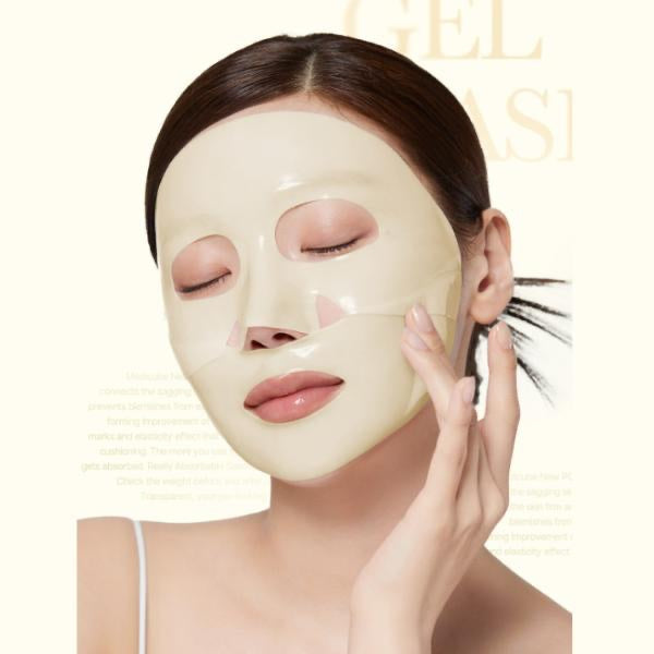 Mascarilla en Gel Iluminadora con Ácido Kójico y Cúrcuma 28g www.sallunabeauty.com