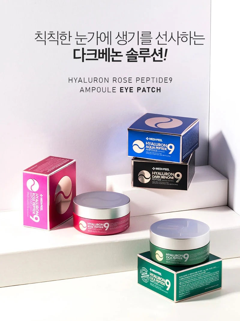 MEDI-PEEL – Hyaluron Dark Benone Peptide 9 Eye Patch (60 ud) | Parche Contorno de Ojos Antiedad www.sallunabeauty.com